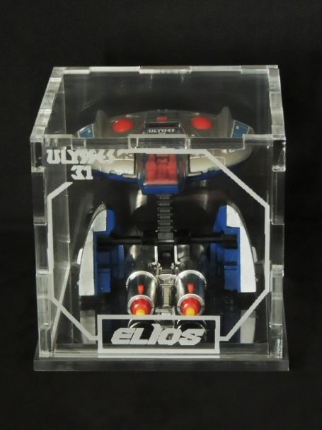 Ulysses 31 Elios vintage box